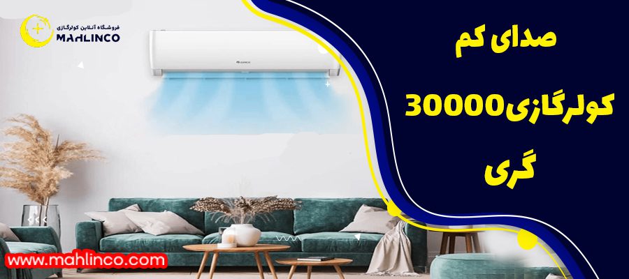 فیلتر های تصفیه هوا